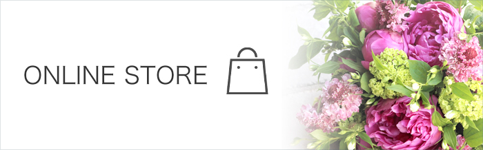 オンラインストア